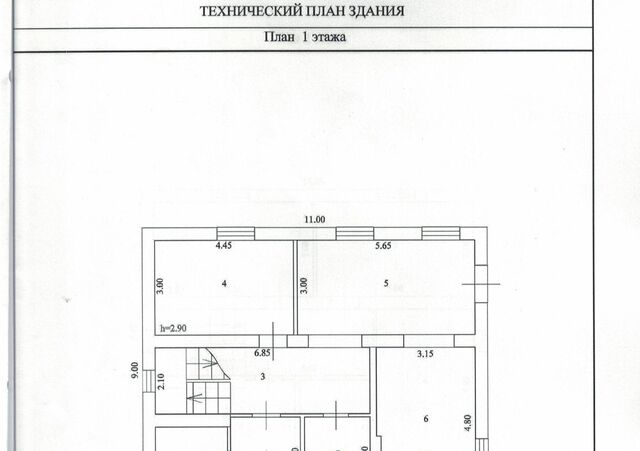 дом р-н Дзержинский фото