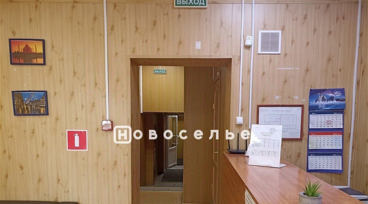 офис г Рязань р-н Московский ул Костычева 9 фото 3