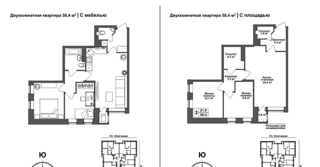 п Горелки ул Ключевая 6 р-н Зареченский фото