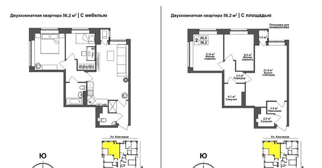 р-н Зареченский ЖК Авион фото