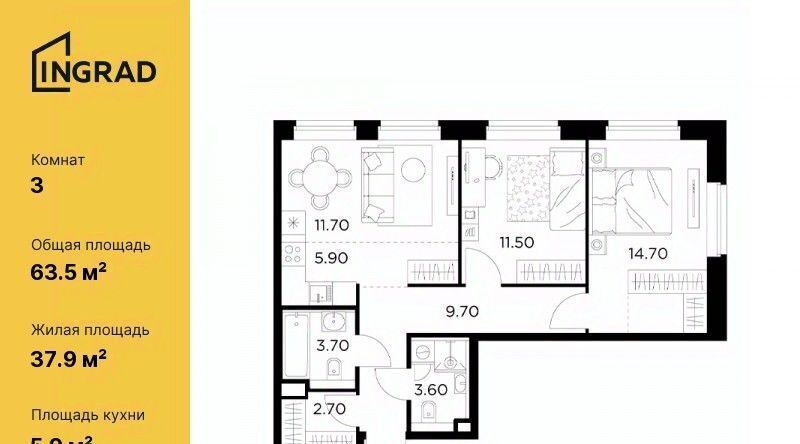 квартира г Мытищи ЖК «Белый Grad» к 11. 3, Медведково фото 1