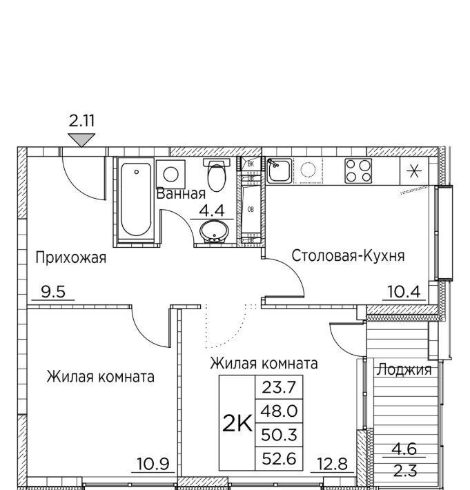 квартира г Владивосток р-н Ленинский ЖК «Гринхилс» фото 1