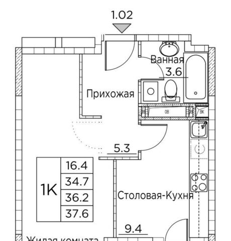 р-н Ленинский ЖК «Гринхилс» фото