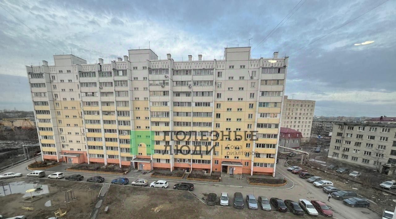 квартира г Курган ул Дзержинского 31а фото 10