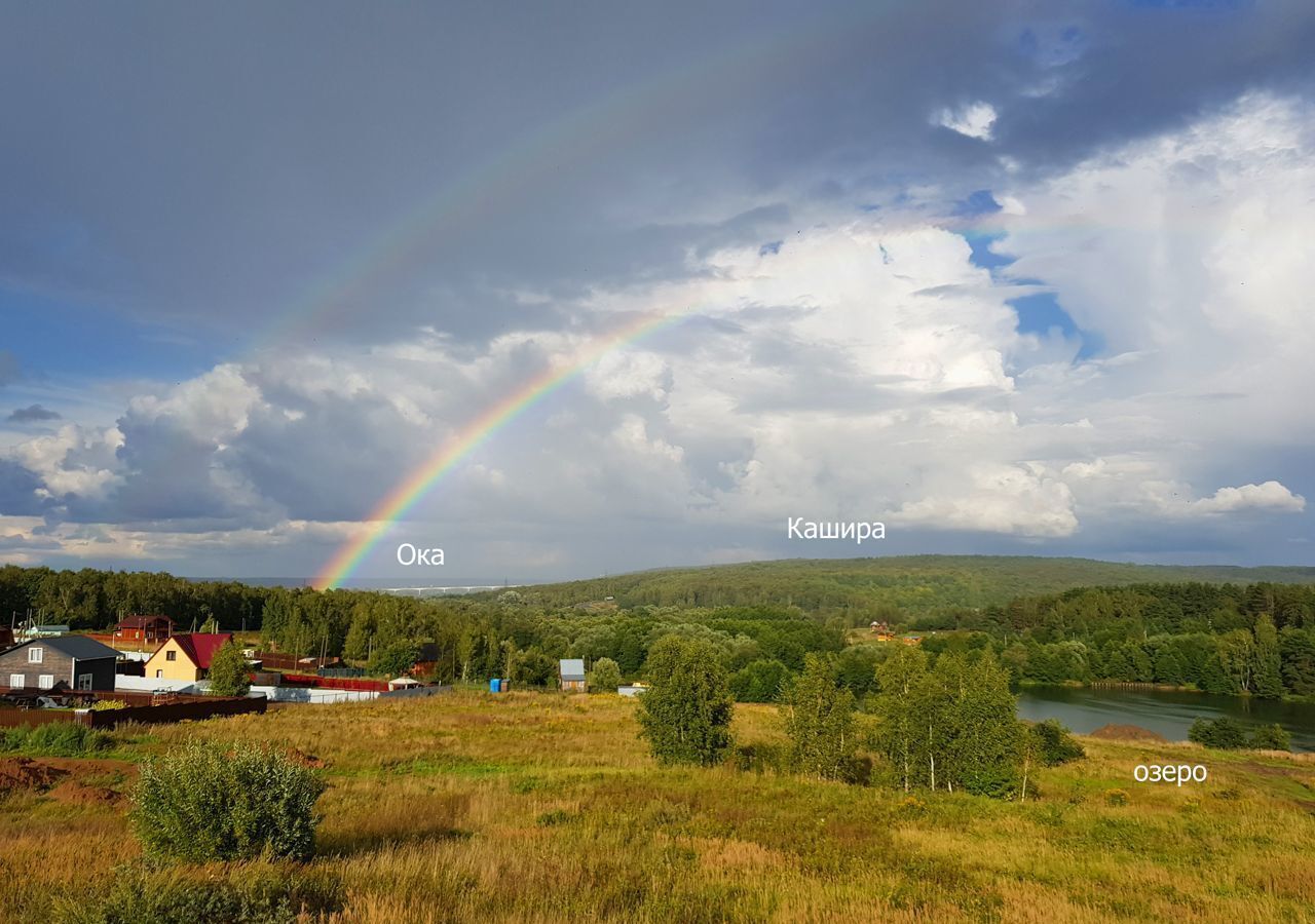 земля городской округ Кашира коттеджный пос. Дача на озере, 141 фото 7