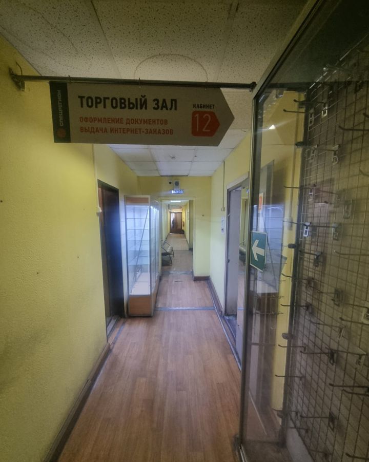 офис г Екатеринбург р-н Октябрьский ул Хлебная 17 фото 2