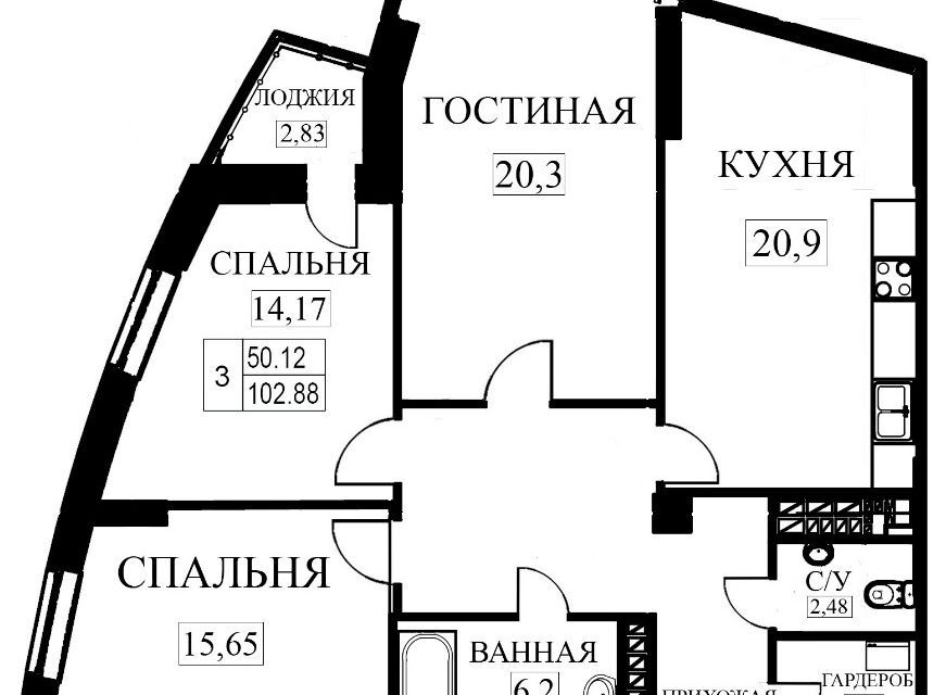 квартира г Казань ул Карбышева 12а городской округ Казань фото 1