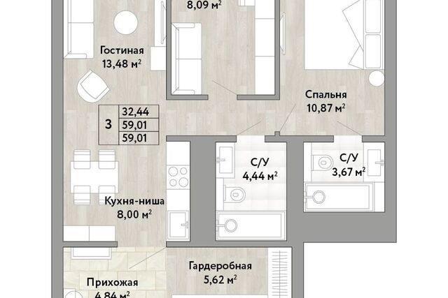 квартира дом 66 городской округ Хабаровск фото