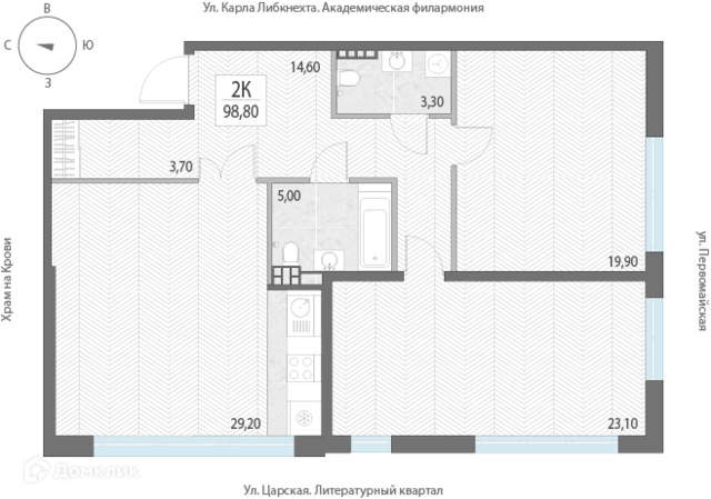 ул Первомайская 7 Екатеринбург, муниципальное образование фото