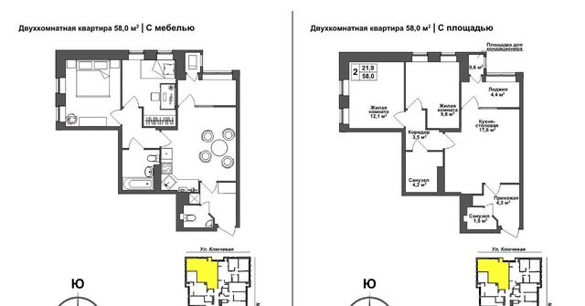 п Горелки ул Ключевая 6 р-н Зареченский фото