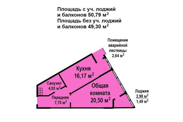 квартира дом 10 Владивостокский городской округ фото