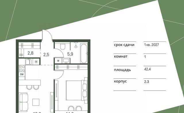 метро Стрешнево проезд 4-й Красногорский, 3 фото