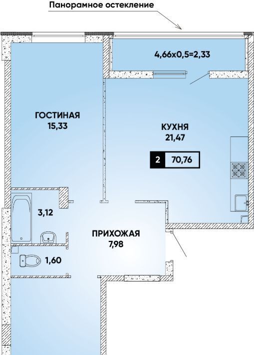 квартира г Краснодар р-н Прикубанский ул Наставников фото 1