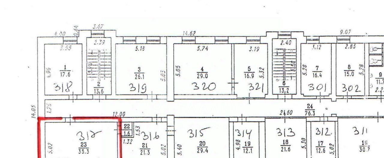 офис г Омск р-н Советский ул Химиков 47 фото 9