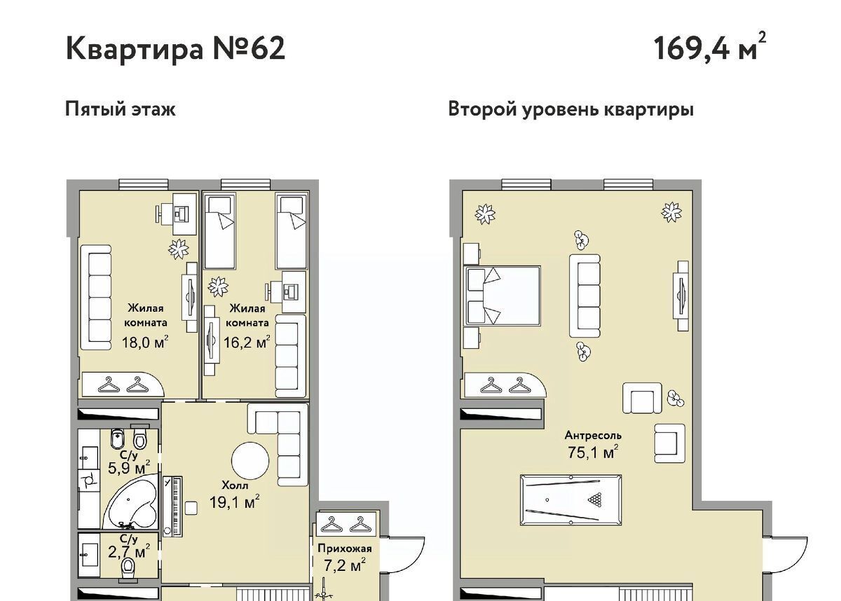 квартира г Железноводск п Иноземцево ул. Рядового Панченко, 22 фото 1