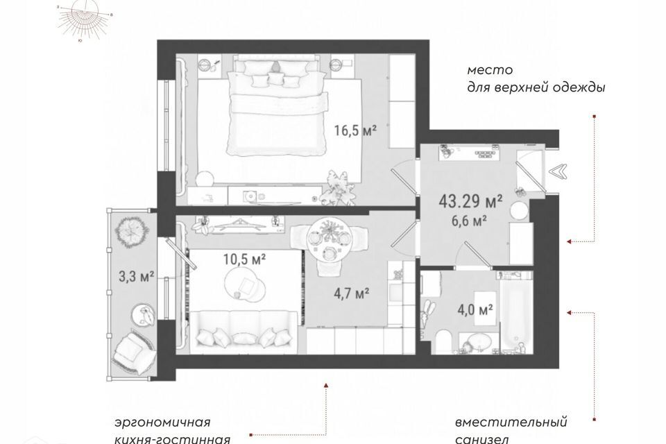 квартира г Новосибирск ул Коминтерна 166/3 городской округ Новосибирск фото 1