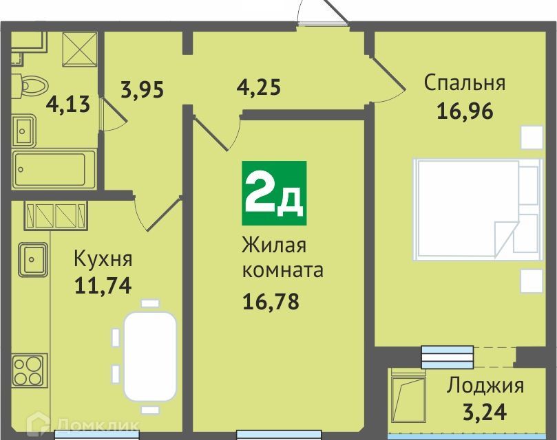 квартира р-н Медведевский пгт Медведево ул Дмитрия Средина 7 фото 1