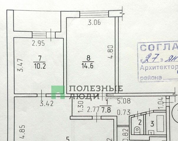 р-н Устиновский дом 15 фото