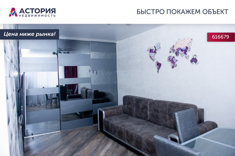 квартира г Тула р-н Советский ул Льва Толстого 111 фото 10
