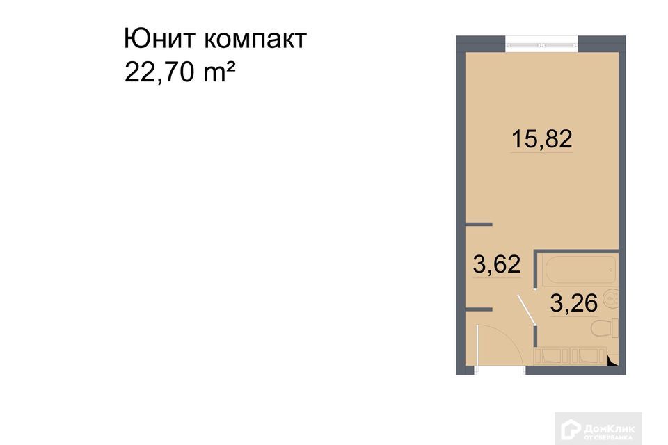 квартира г Санкт-Петербург пр-кт Большевиков 3 Невский район фото 1