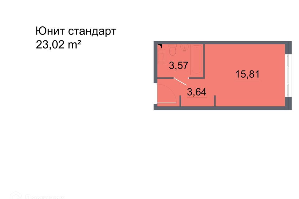 квартира г Санкт-Петербург пр-кт Большевиков 3 Невский район фото 1