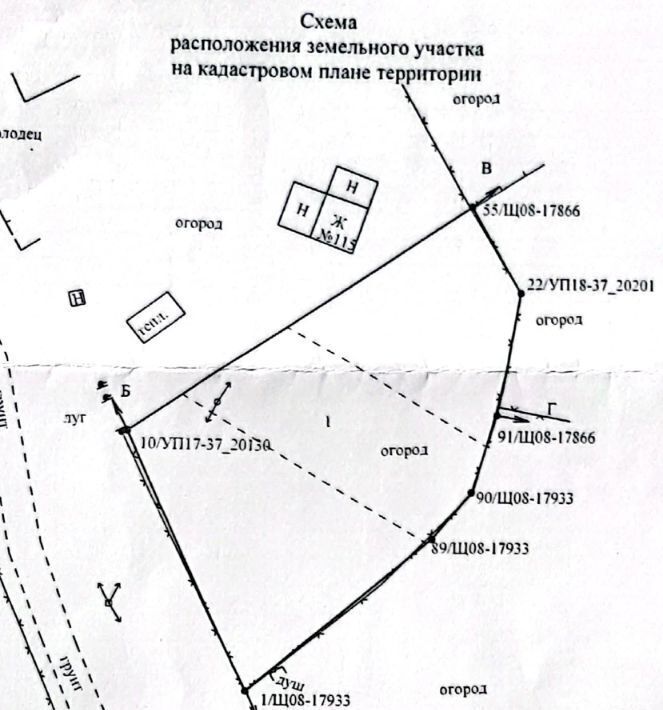 земля г Санкт-Петербург п Петро-Славянка снт тер.Красноармейское метро Рыбацкое фото 3