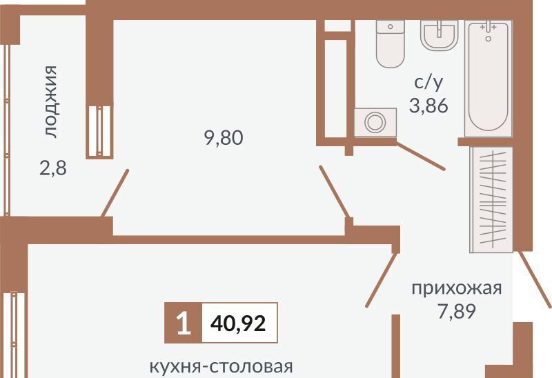 квартира г Екатеринбург ул Плотников Площадь 1905 года фото 1