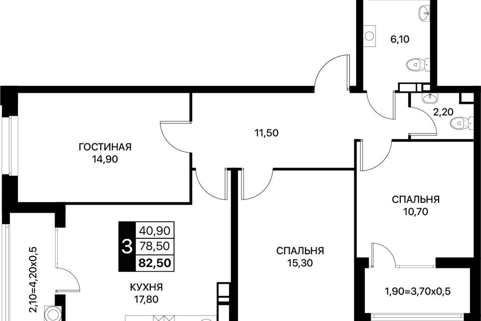 квартира г Ростов-на-Дону городской округ Ростов-на-Дону, жилой комплекс Полёт, 6к 1 фото 1