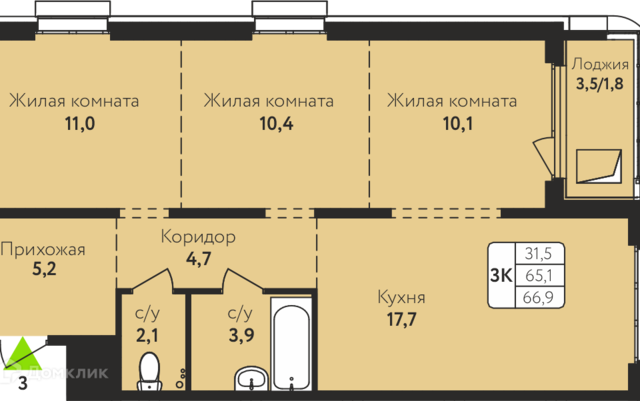 дом 69 муниципальное образование Барнаул фото