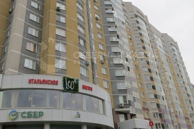 дом 75 Екатеринбург, муниципальное образование фото
