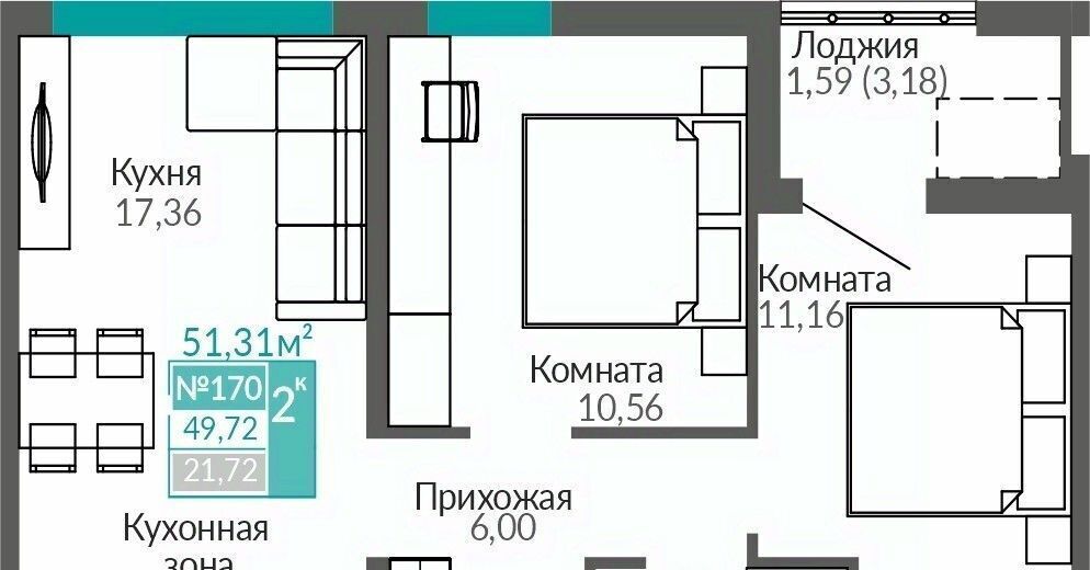 квартира г Симферополь р-н Киевский Крымская Роза ЖК «Абрикос 2» фото 1