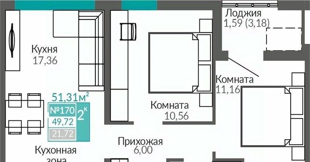 р-н Киевский Крымская Роза ЖК «Абрикос 2» фото