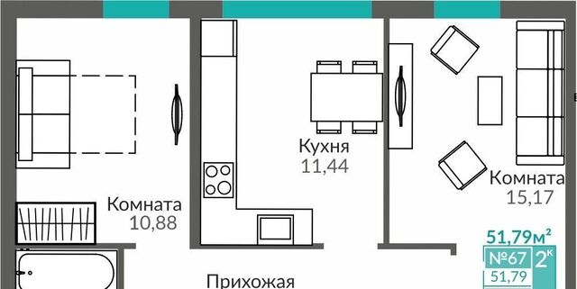 р-н Киевский Крымская Роза ЖК «Абрикос 2» фото