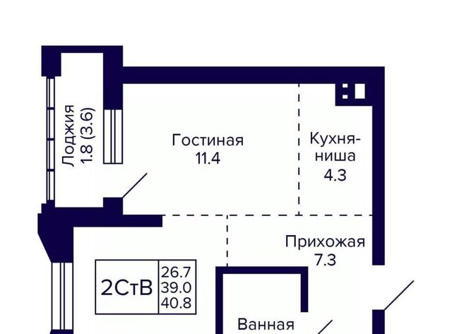 Берёзовая роща с 1 фото