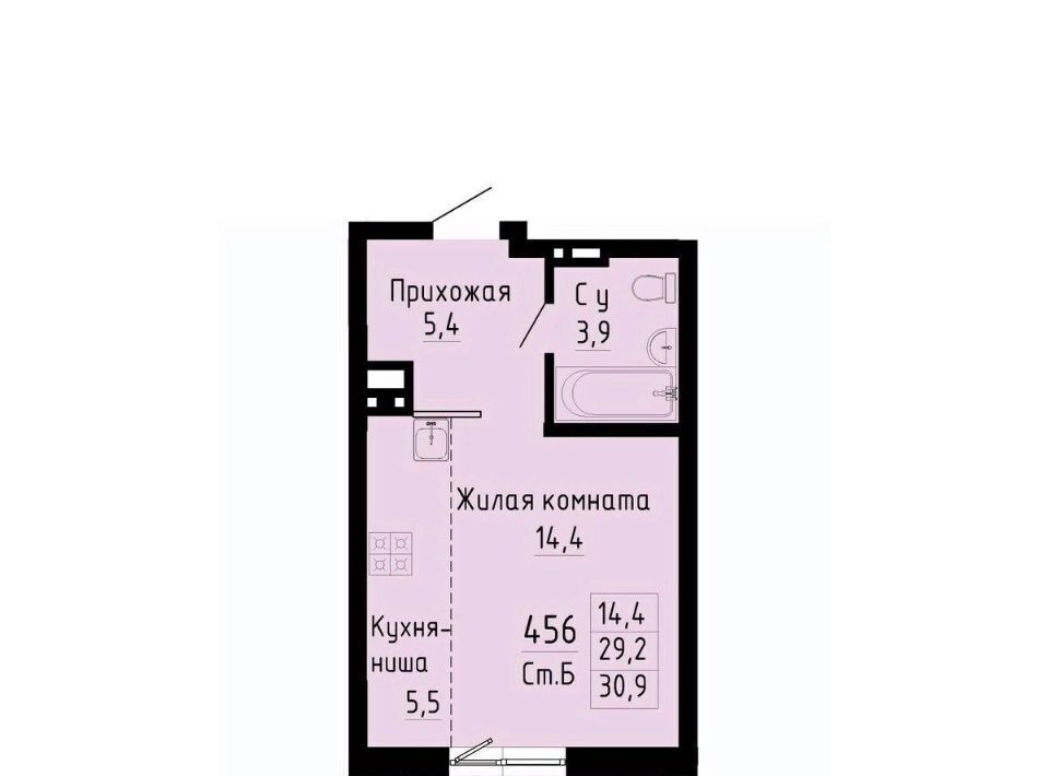квартира г Новосибирск Золотая Нива ул Коминтерна 1с фото 1