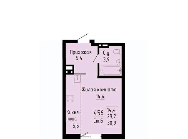 Золотая Нива ул Коминтерна 1с фото