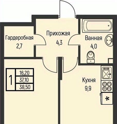 п Березовый Эко-квартал Nova Vita муниципальное образование фото