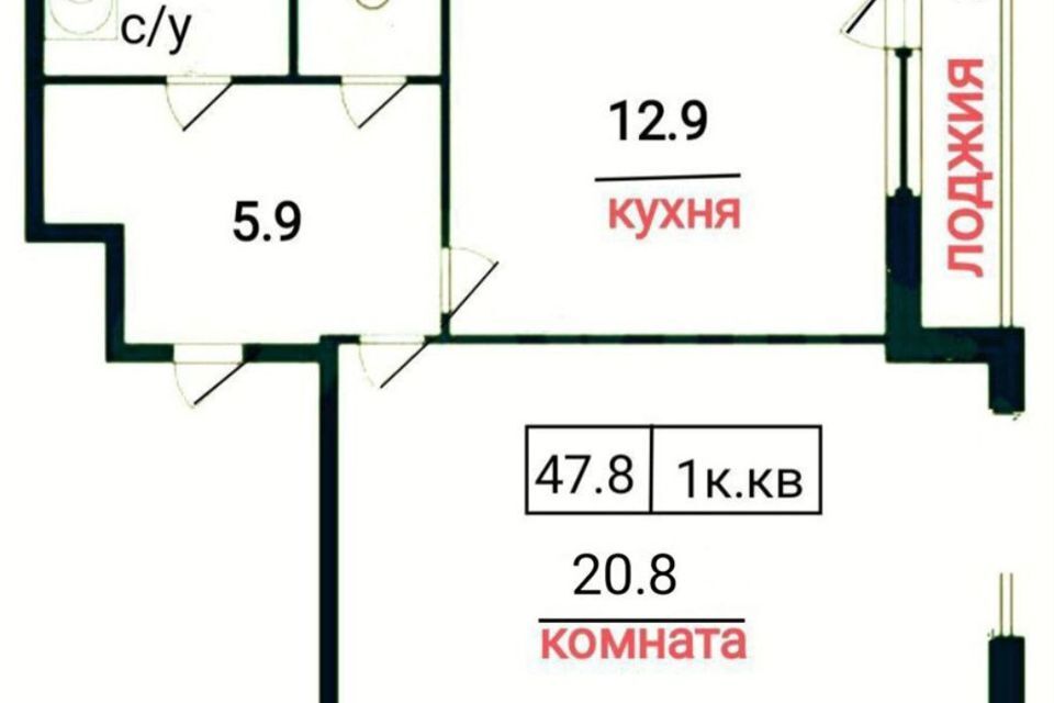 квартира г Санкт-Петербург ул Полевая Сабировская 45к/1 Приморский район фото 4