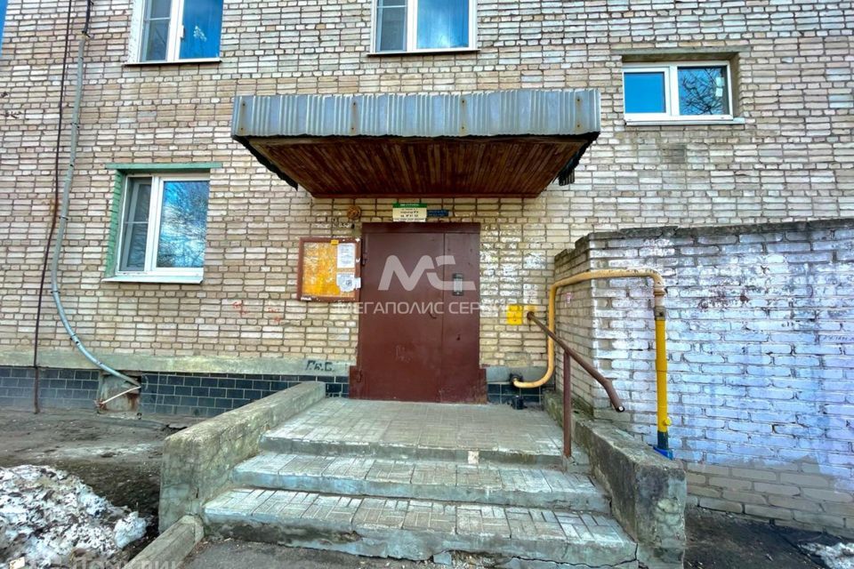 квартира городской округ Богородский г Старая Купавна ул Чкалова 2 фото 2