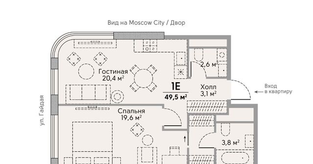 метро Аминьевская ул Лобачевского 124к/3а фото