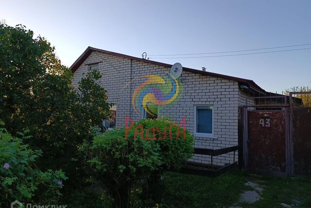 дом 43 городской округ Иваново фото