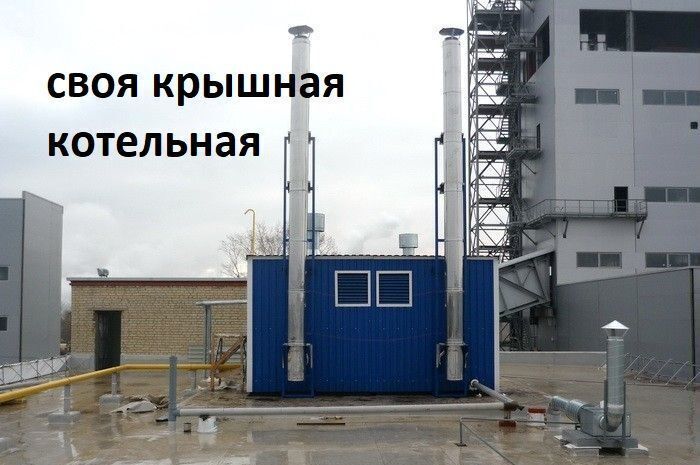 квартира г Уфа фото 9