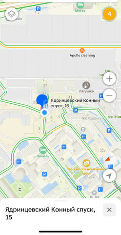 Площадь Ленина, Ядринцевский Конный спуск фото