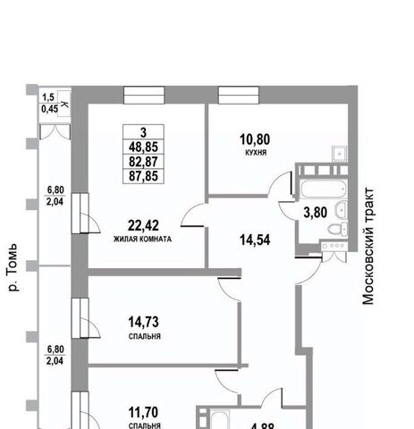 р-н Кировский тракт Московский 109б/2 фото