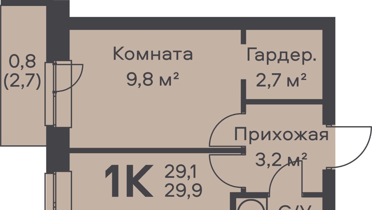 квартира г Пермь р-н Орджоникидзевский Гайва фото 1