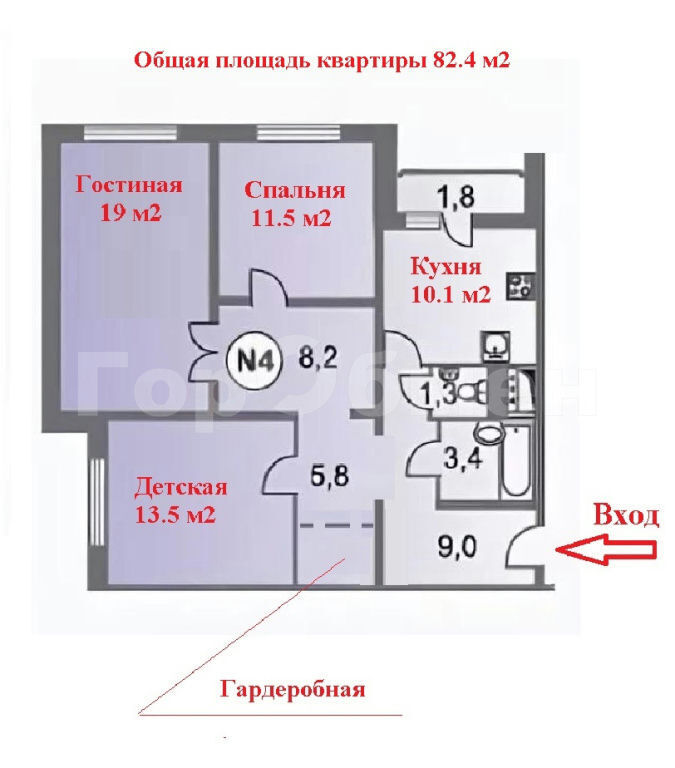 квартира г Химки ул Родионова 5 Молжаниново МЦД-3 фото 41