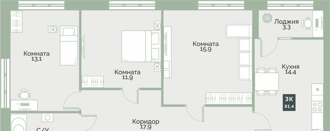 квартира г Курган п Заозерный ЖК «Районы-Кварталы» жилрайон фото 1