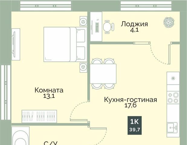 п Заозерный жилрайон фото