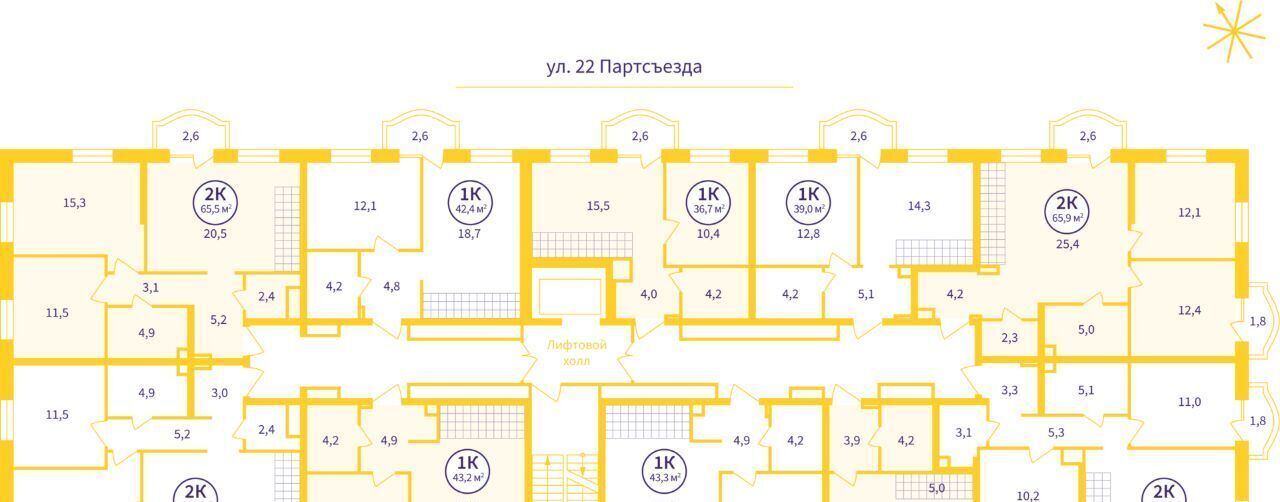 квартира г Екатеринбург Уралмаш ЖК «Астон.Время» жилрайон фото 3