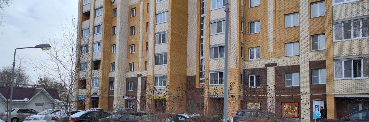 свободного назначения г Павловский Посад ул 1 Мая 40б фото 13
